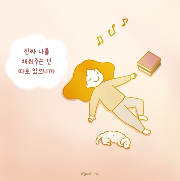 제목 없음.png