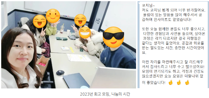 스크린샷 2024-08-26 125134.png