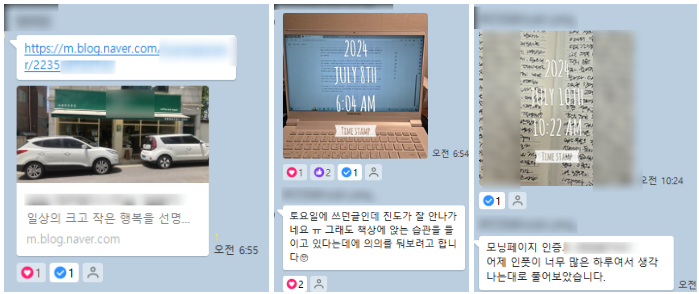 스크린샷 2024-07-17 113759.png