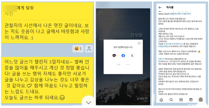 스크린샷 2024-07-17 113807.png