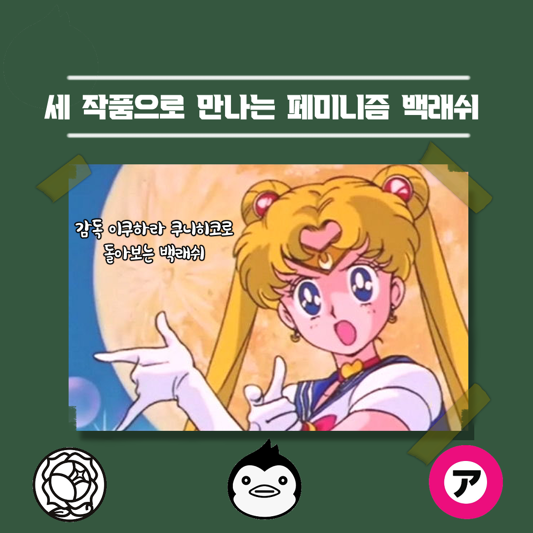 KakaoTalk_20221009_200059756.png