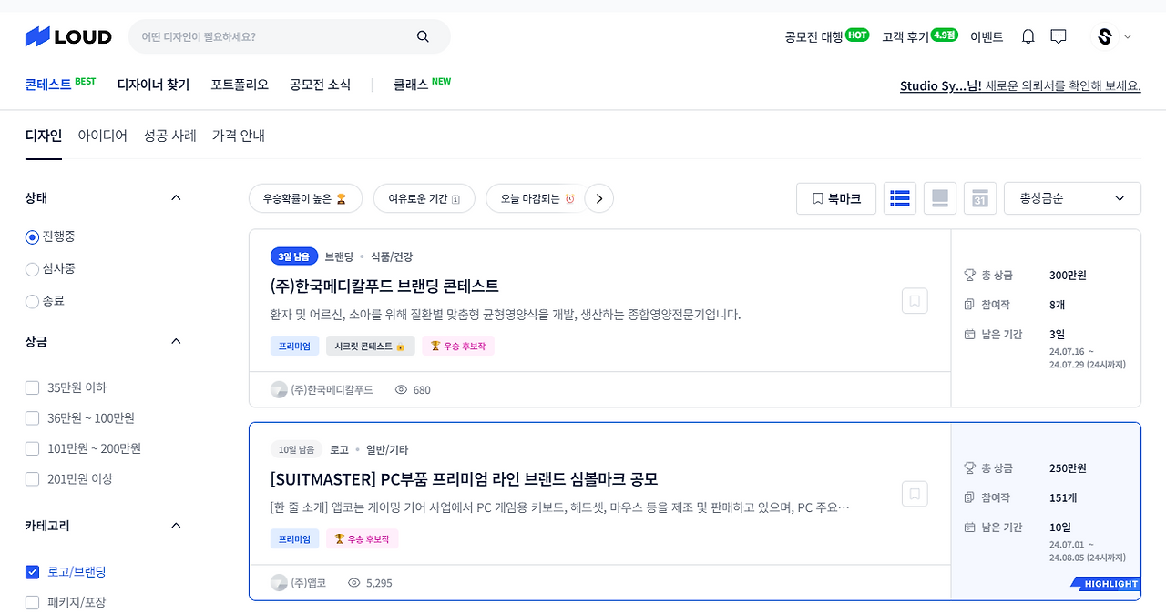 화면 캡처 2024-07-26 111133.png