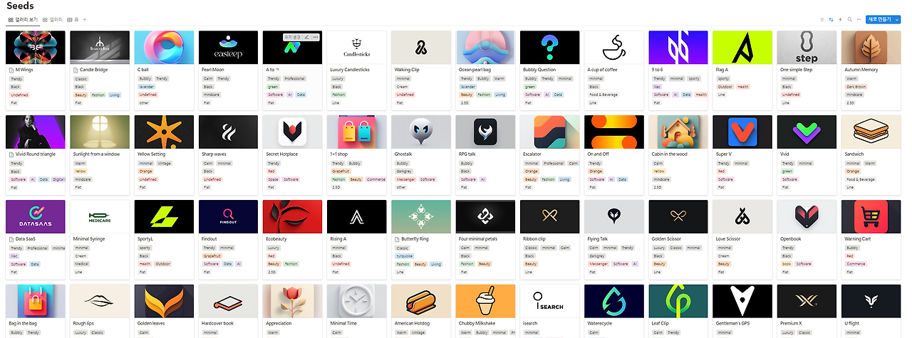 화면 캡처 2024-07-21 193641.png