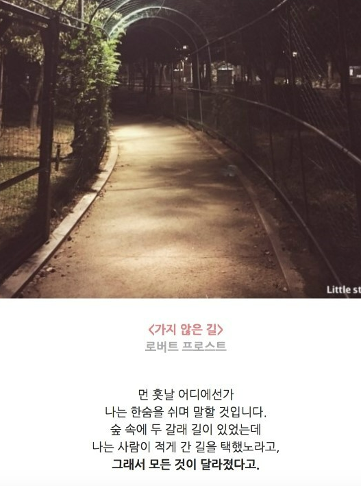 스크린샷 2024-07-12 225651.png