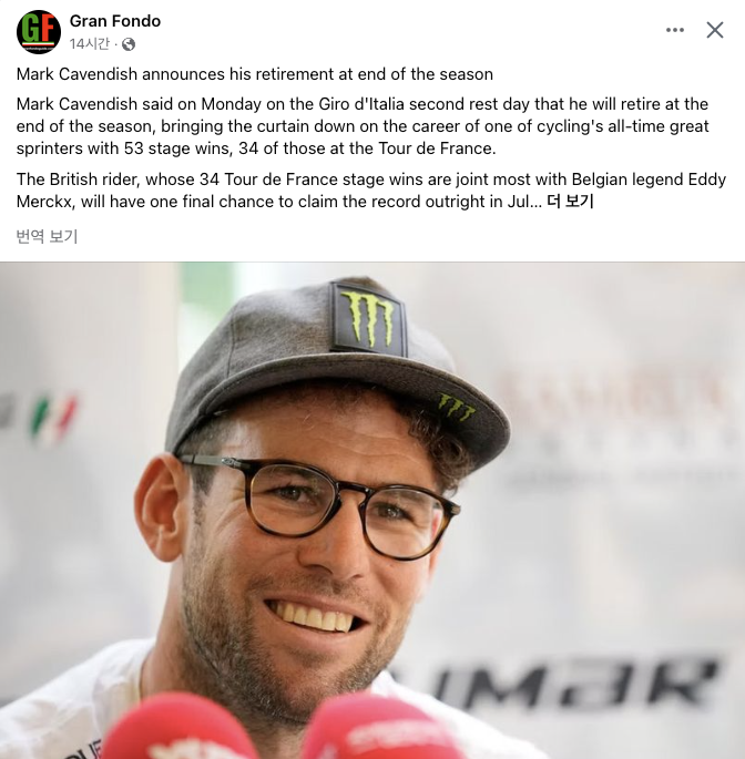 스크린샷 2023-05-23 오후 8.08.28.png