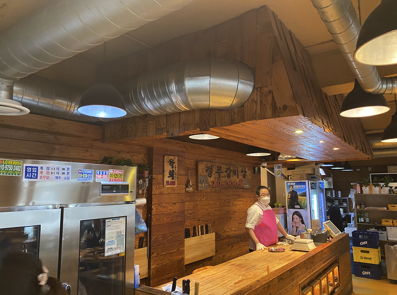 스크린샷 2025-05-24 오전 9.46.20.png