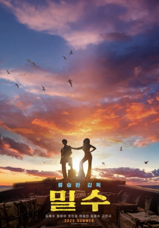 스크린샷 2023-12-12 오후 4.59.32.png