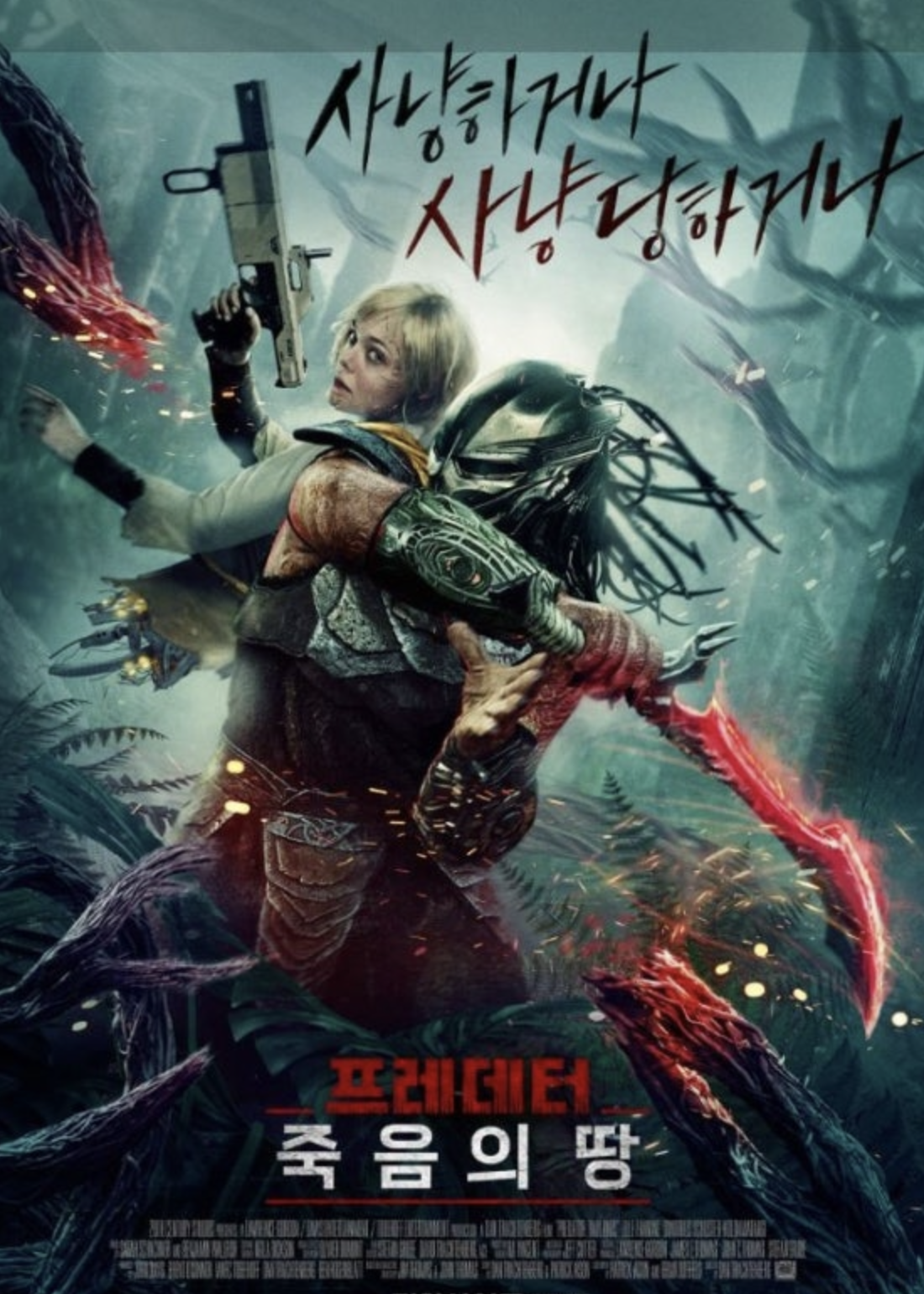 스크린샷 2025-12-30 오전 10.14.21.png