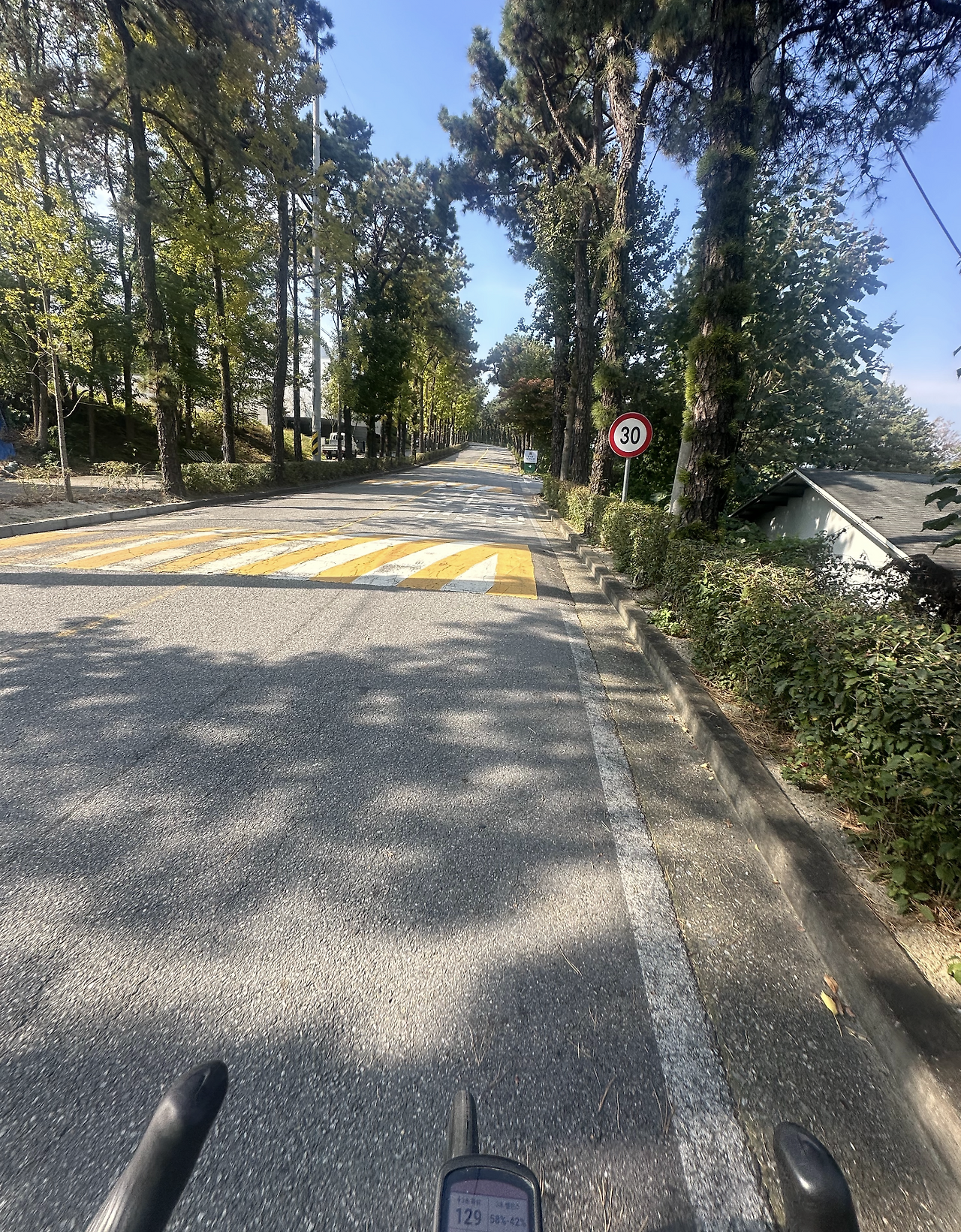 스크린샷 2025-12-30 오후 12.02.04.png