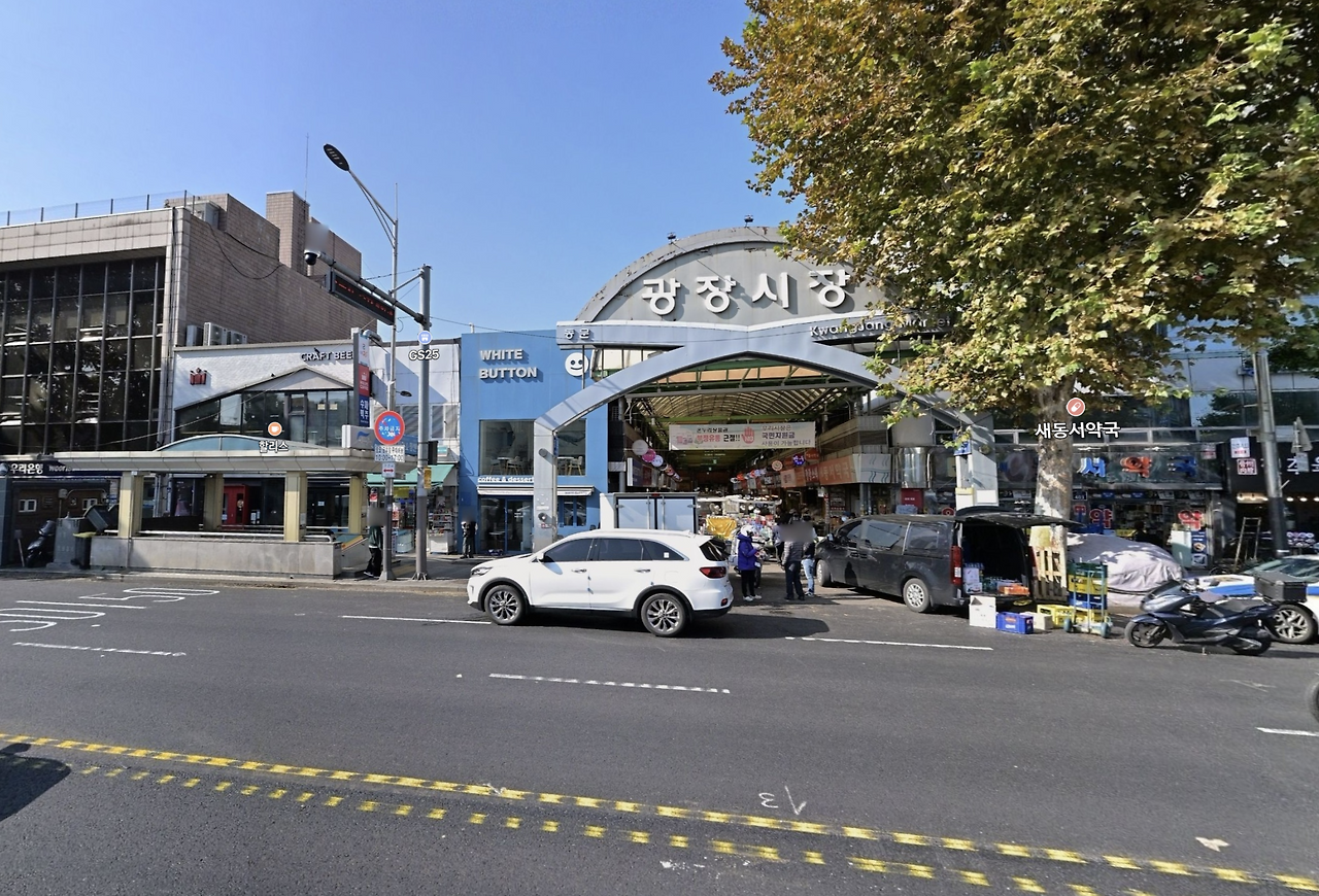 스크린샷 2025-02-17 오전 9.00.06.png