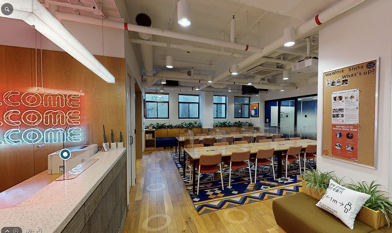 스크린샷 2024-09-24 오전 8.24.30.png