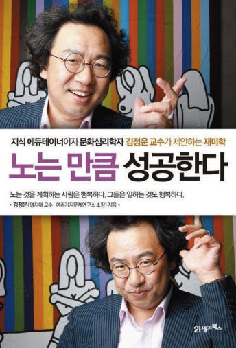 스크린샷 2024-12-16 오전 7.56.45.png