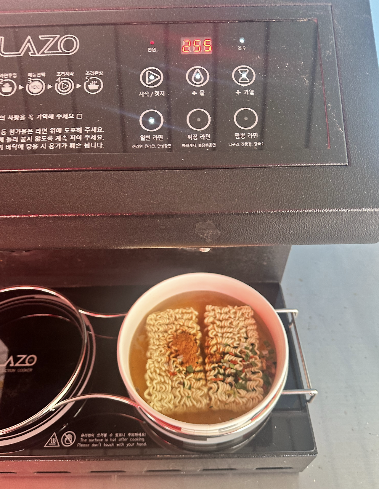 스크린샷 2025-12-30 오후 12.11.49.png