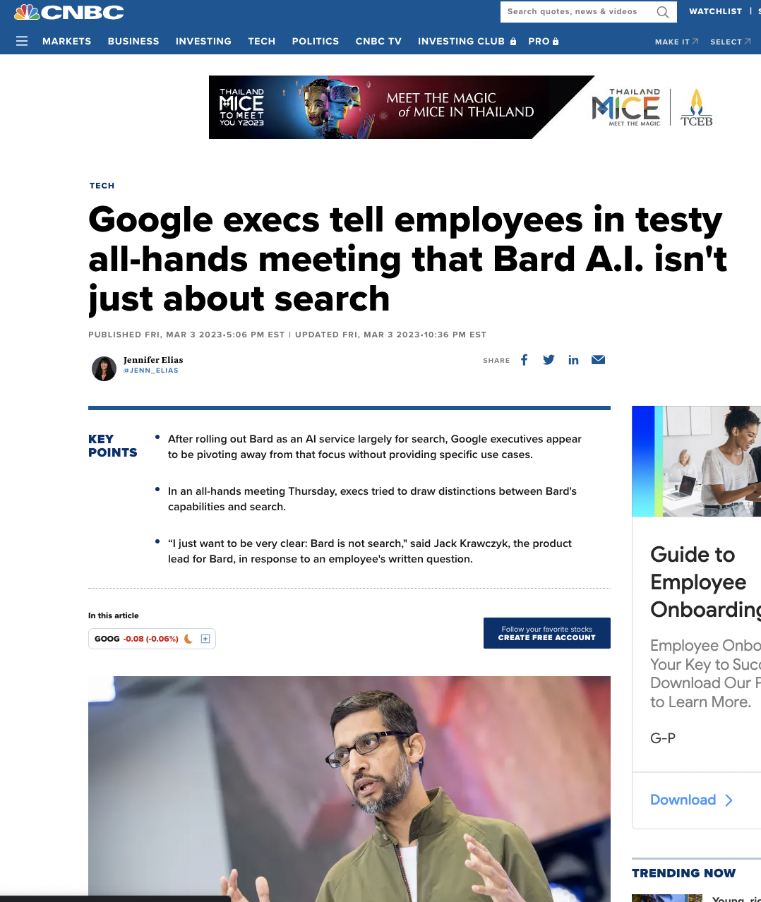 스크린샷 2023-08-28 오전 7.38.38.png