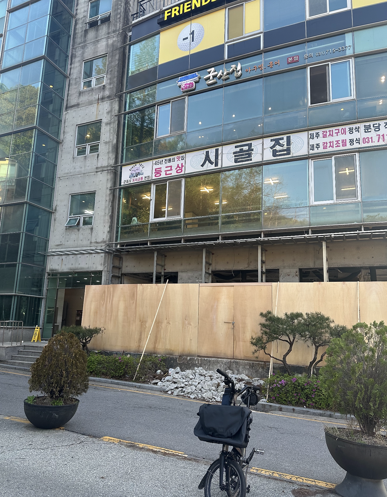 스크린샷 2025-12-30 오후 12.06.52.png