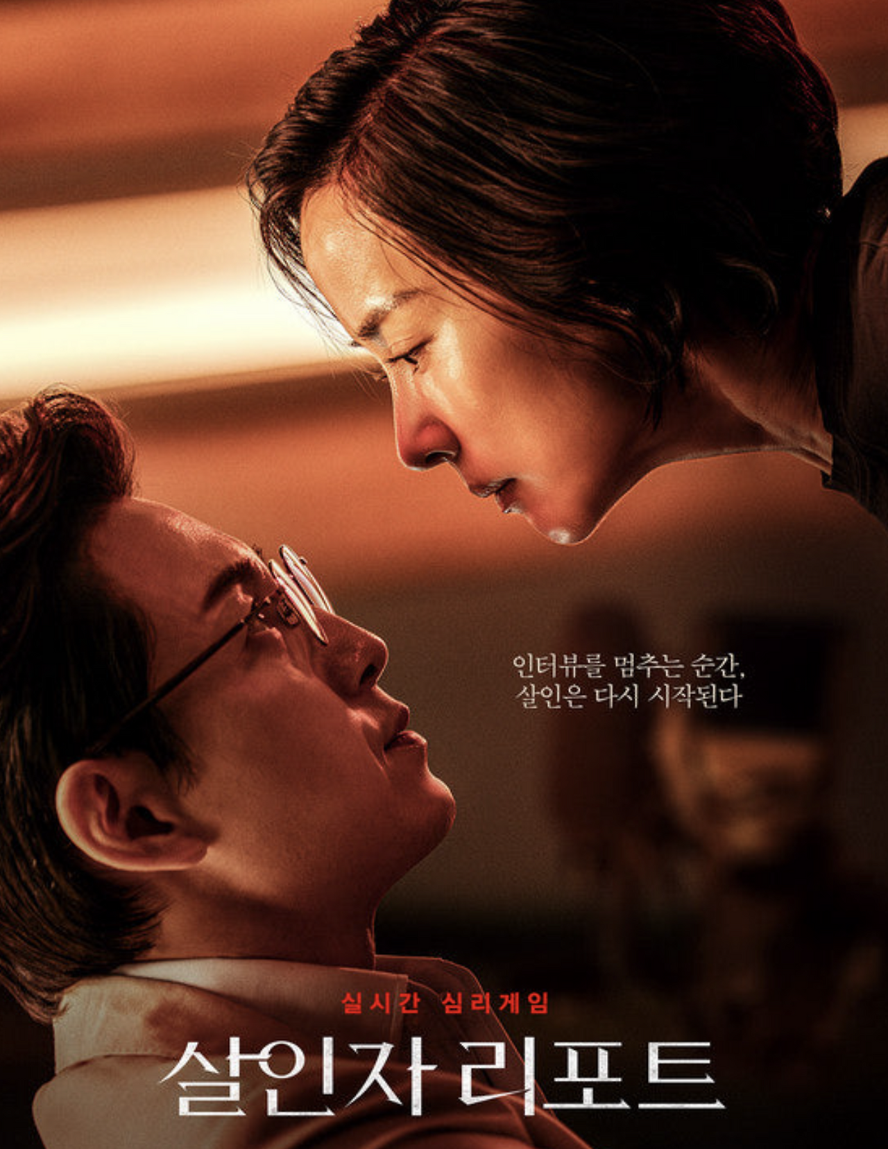 스크린샷 2025-12-30 오전 10.28.17.png