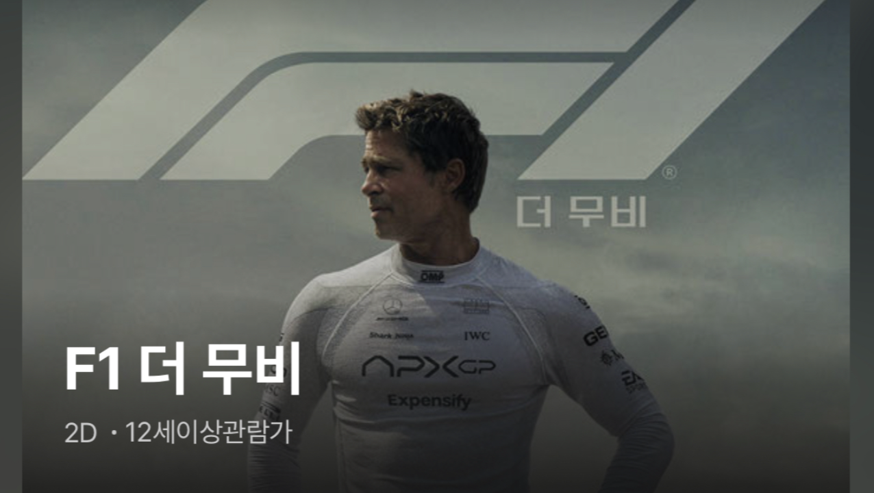 스크린샷 2025-12-30 오전 10.29.20.png