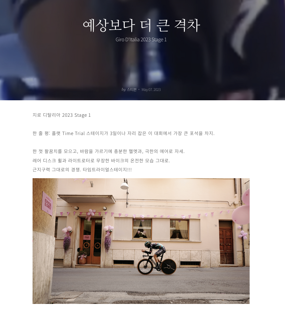 스크린샷 2023-05-15 오전 7.55.27.png