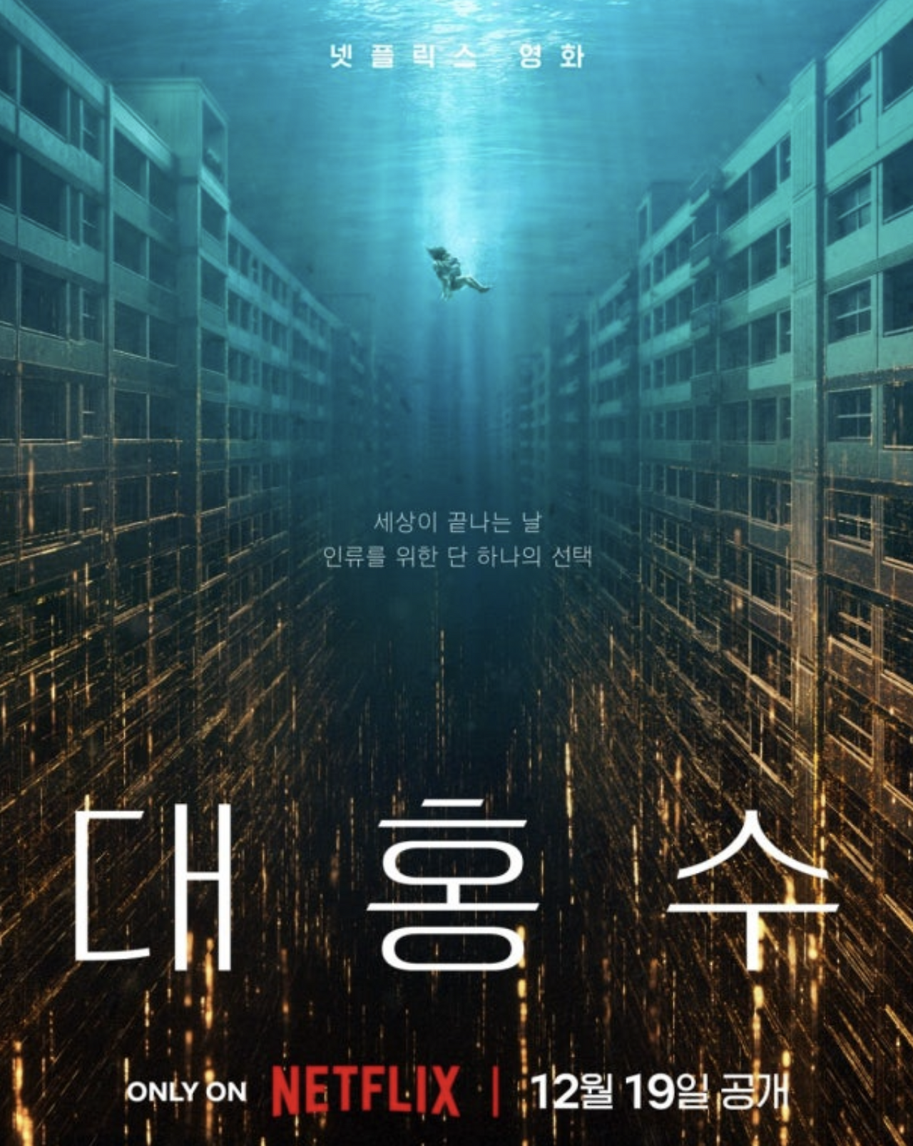 스크린샷 2025-12-30 오전 10.27.12.png