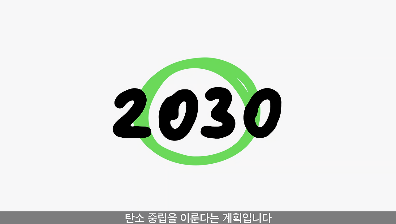 스크린샷 2023-09-13 오전 7.03.51.png