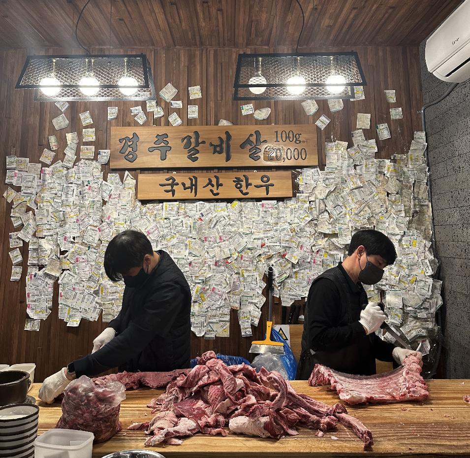 스크린샷 2025-05-24 오전 9.40.42.png