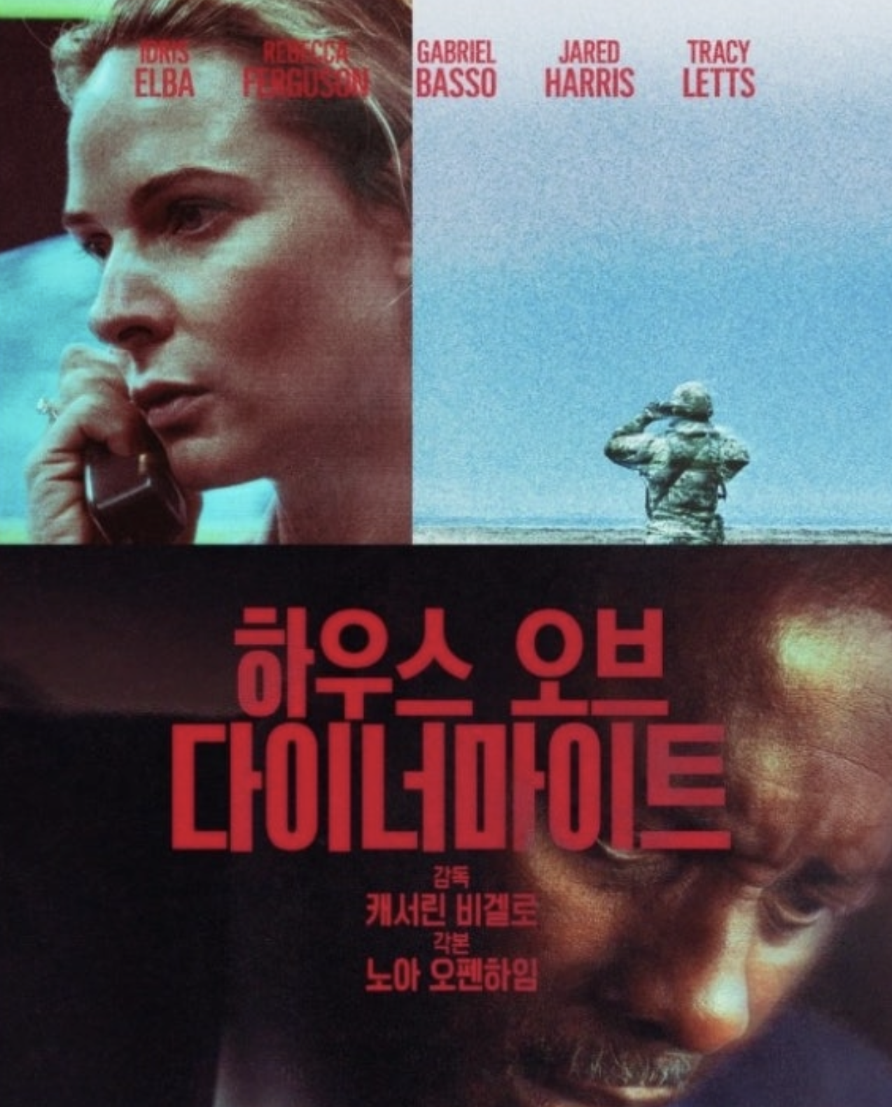 스크린샷 2025-12-30 오전 10.33.40.png