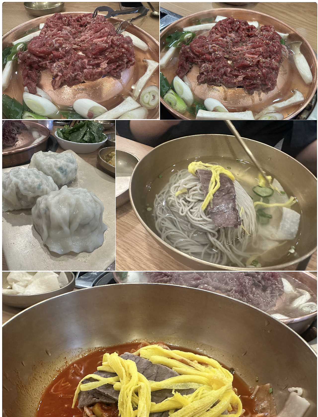 스크린샷 2025-12-30 오전 10.55.47.png