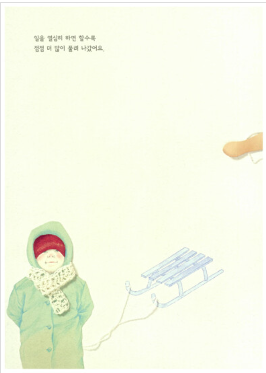 스크린샷 2023-12-12 184810.png