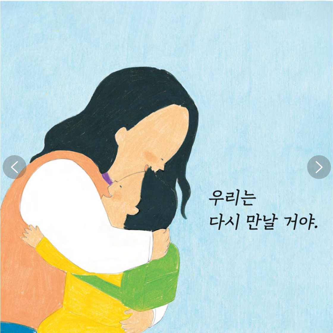 2025-01-09 22 56 24.png