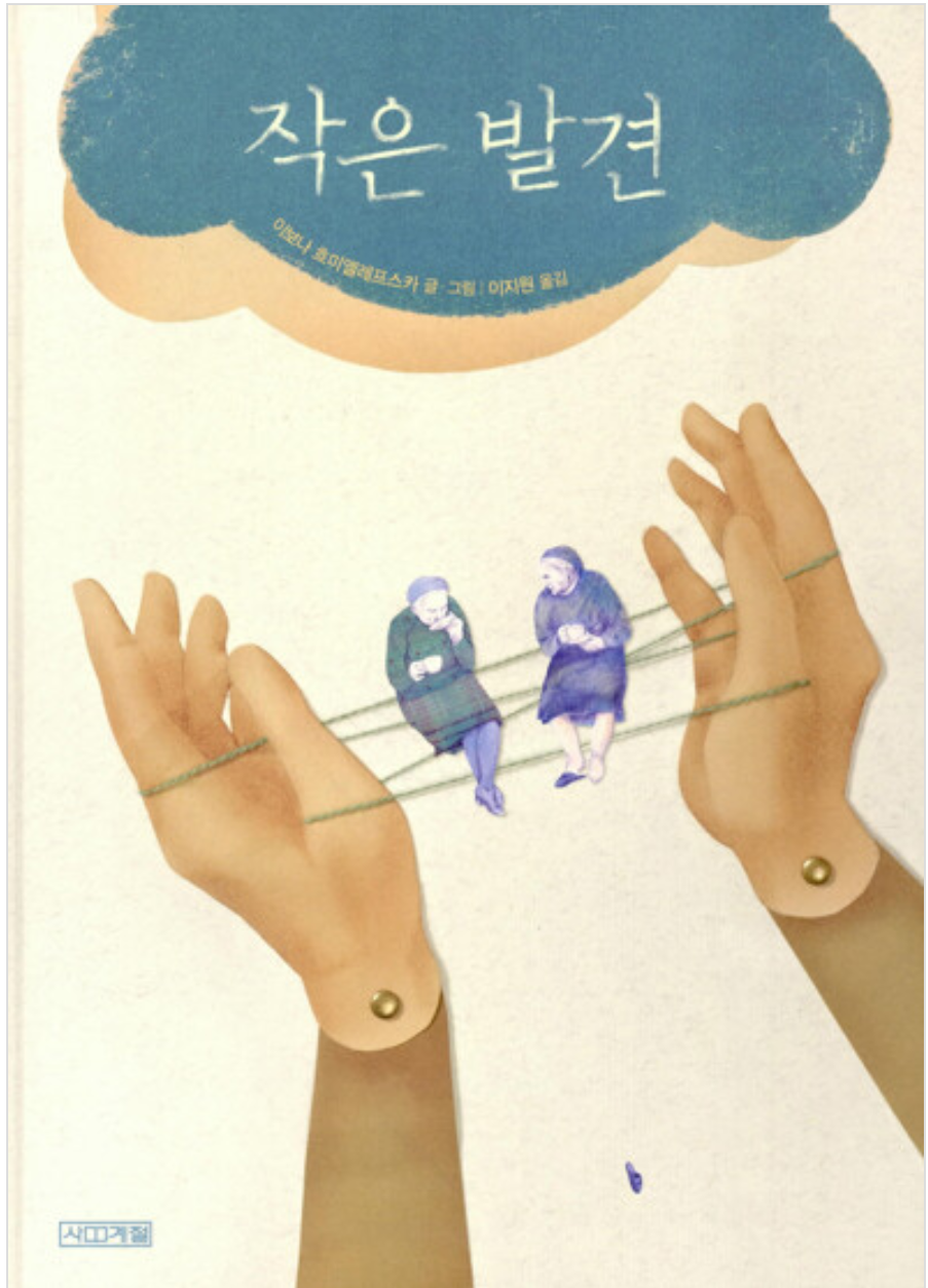 스크린샷 2023-12-12 184426.png