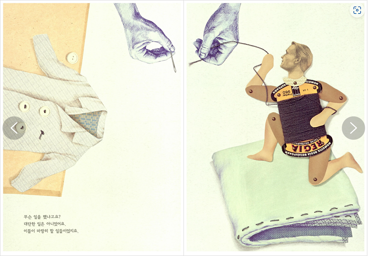 스크린샷 2023-12-12 184730.png