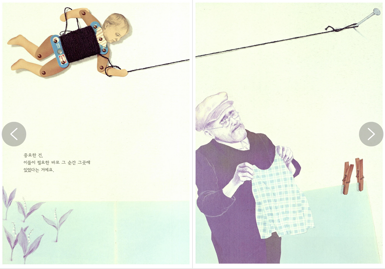 스크린샷 2023-12-12 184650.png