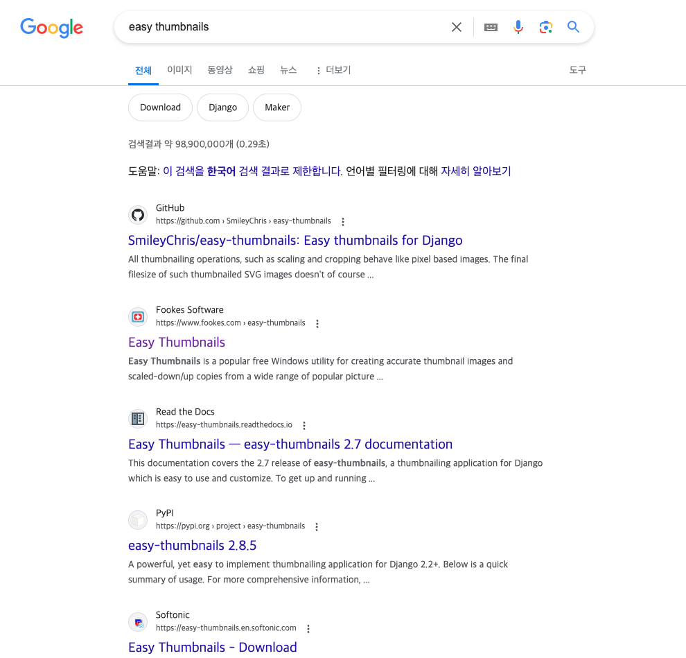 스크린샷 2024-04-09 오전 12.28.15.png