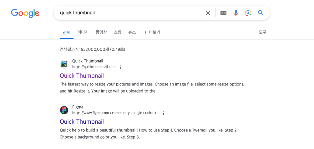 스크린샷 2024-04-09 오전 12.31.12.png