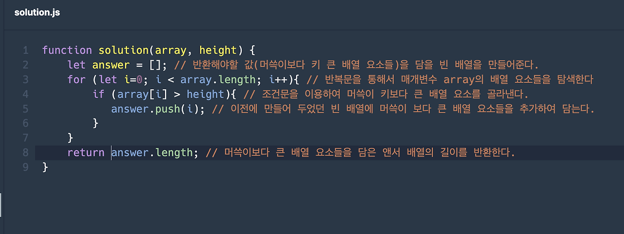 스크린샷 2022-11-09 오후 5.23.54.png