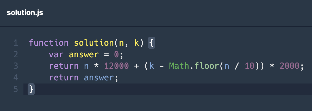 스크린샷 2022-11-02 오후 12.55.47.png