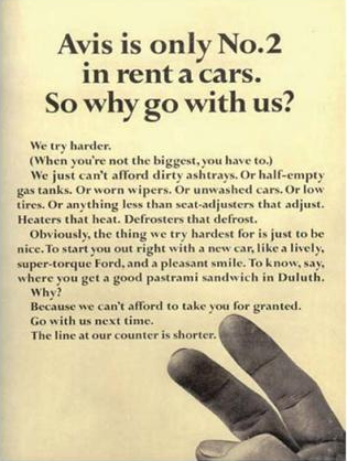 avis 광고(수정).png