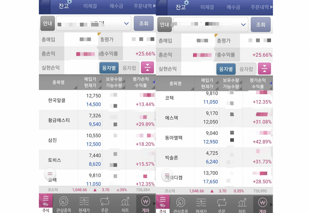 스크린샷 2023-10-08 오후 2.51.47.png