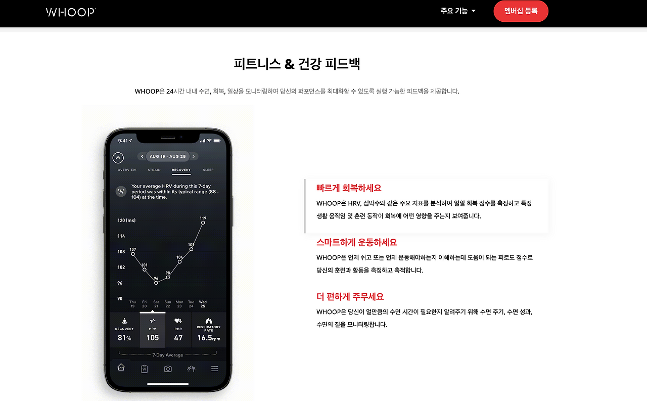 스크린샷 2023-11-12 오후 2.59.37.png