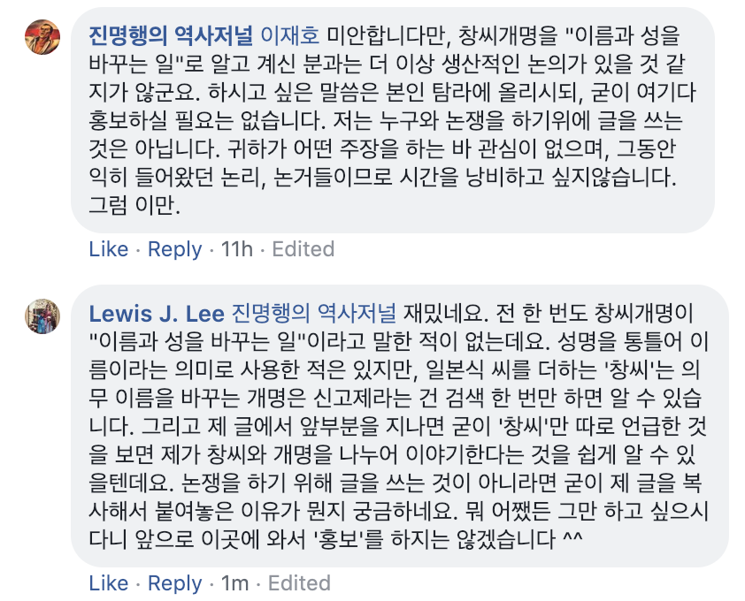 Screen Shot 2019-01-19 at 12.34.44 PM.png