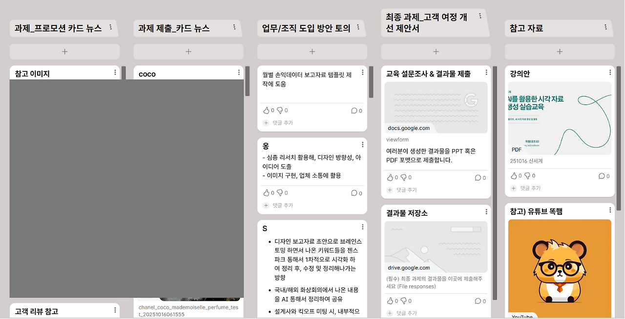 제목 없는 디자인 (1).png