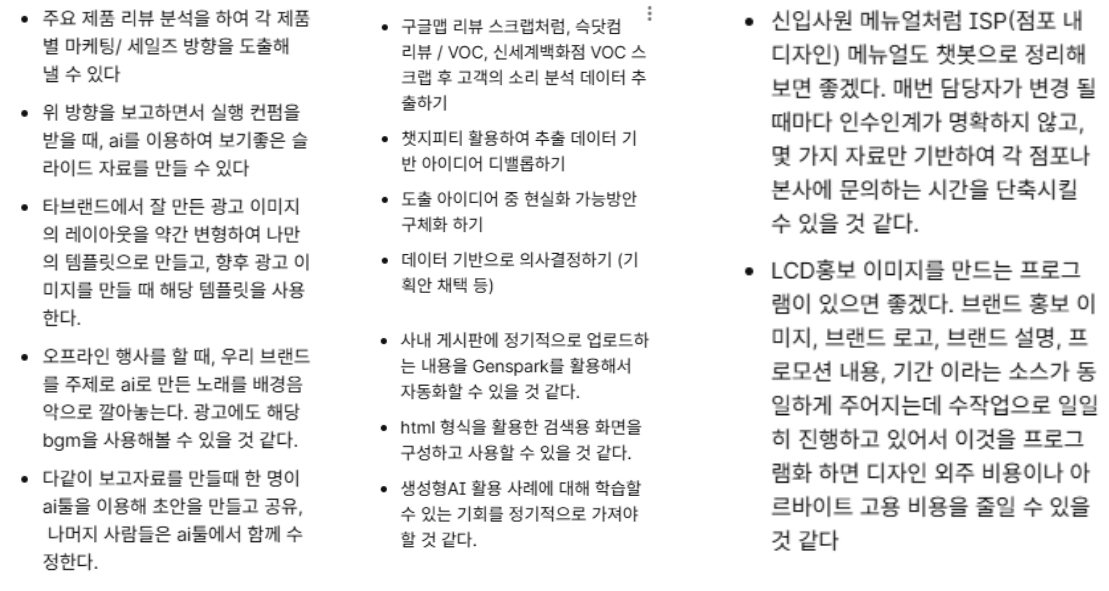 제목 없는 디자인.png