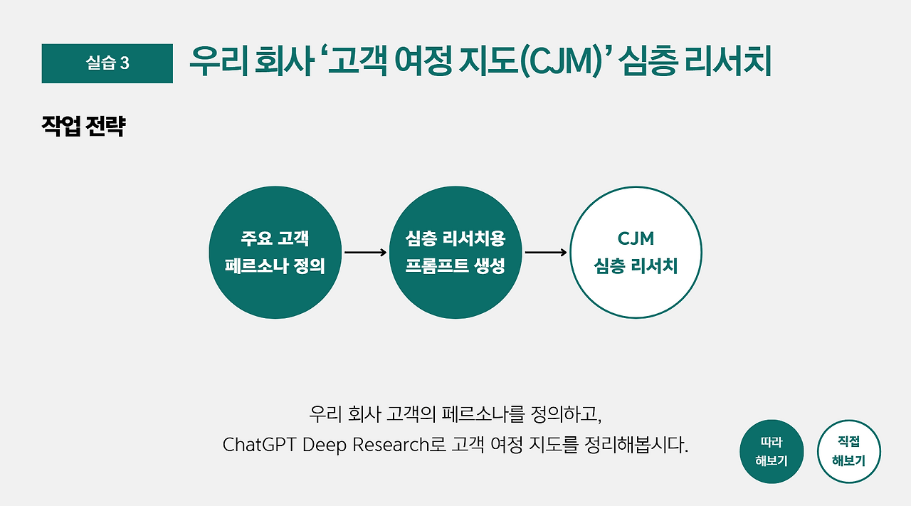 스크린샷 2025-11-04 190826.png