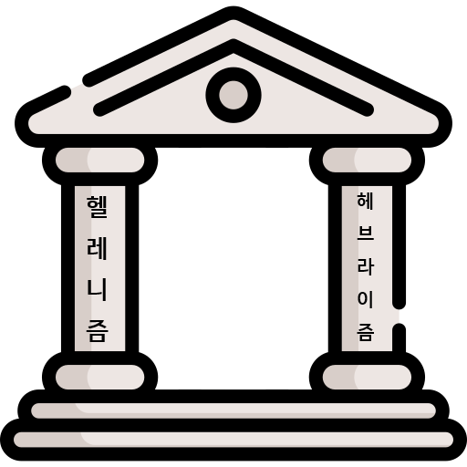 free-icon-temple-3874596.png
