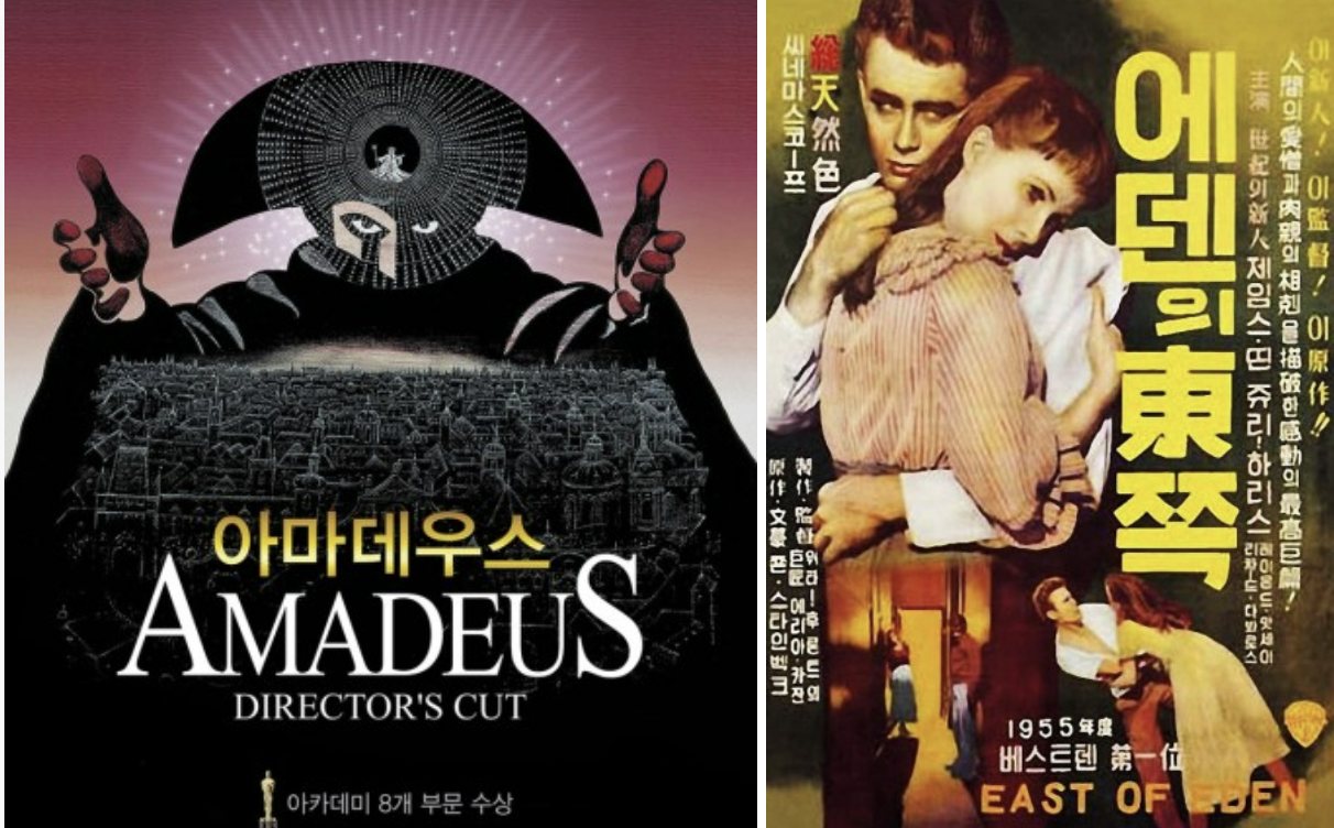 스크린샷 2024-05-11 080349.png