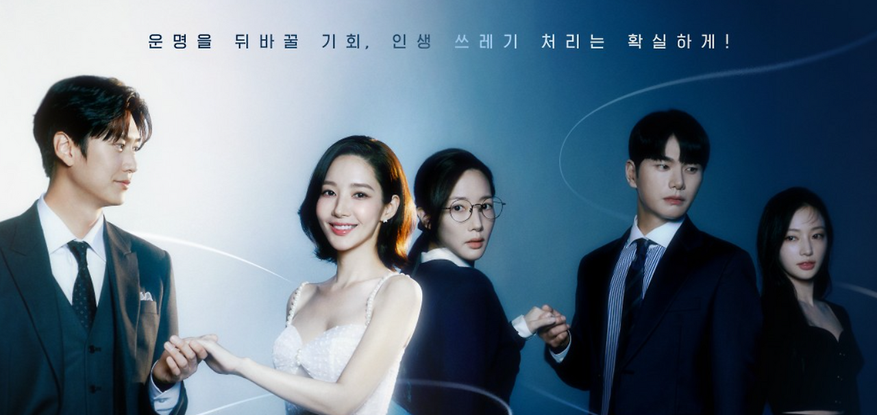 스크린샷 2024-06-30 170331.png