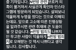 스크린샷 2025-12-14 오후 1.59.11.png