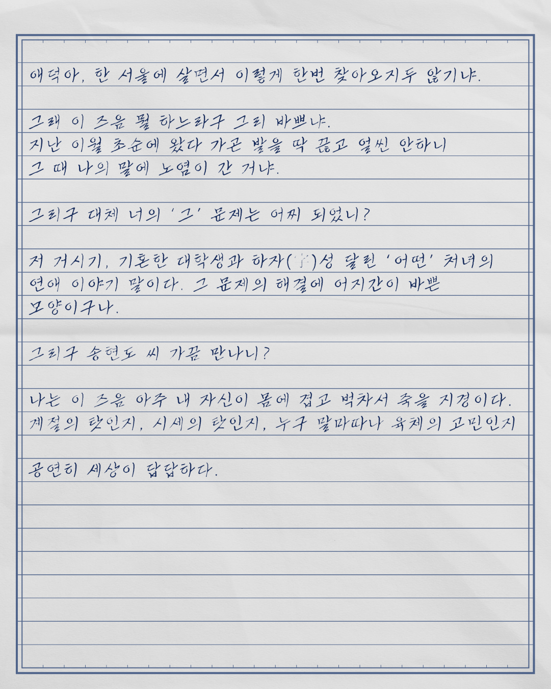 아트보드 9 사본 6.png