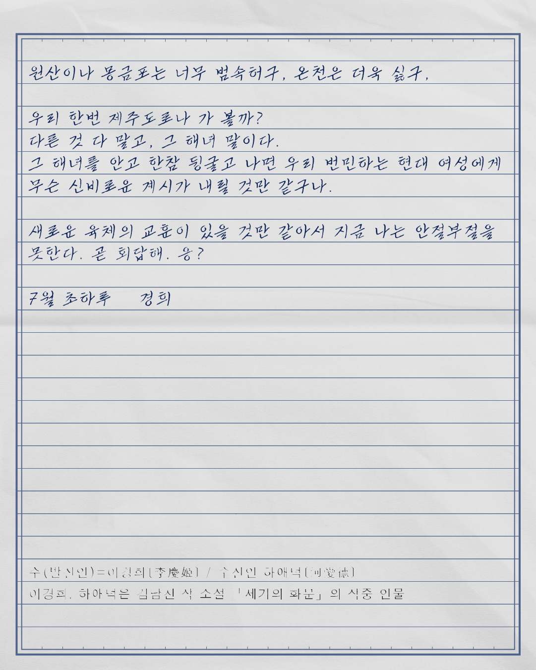 아트보드 9 사본 8.png