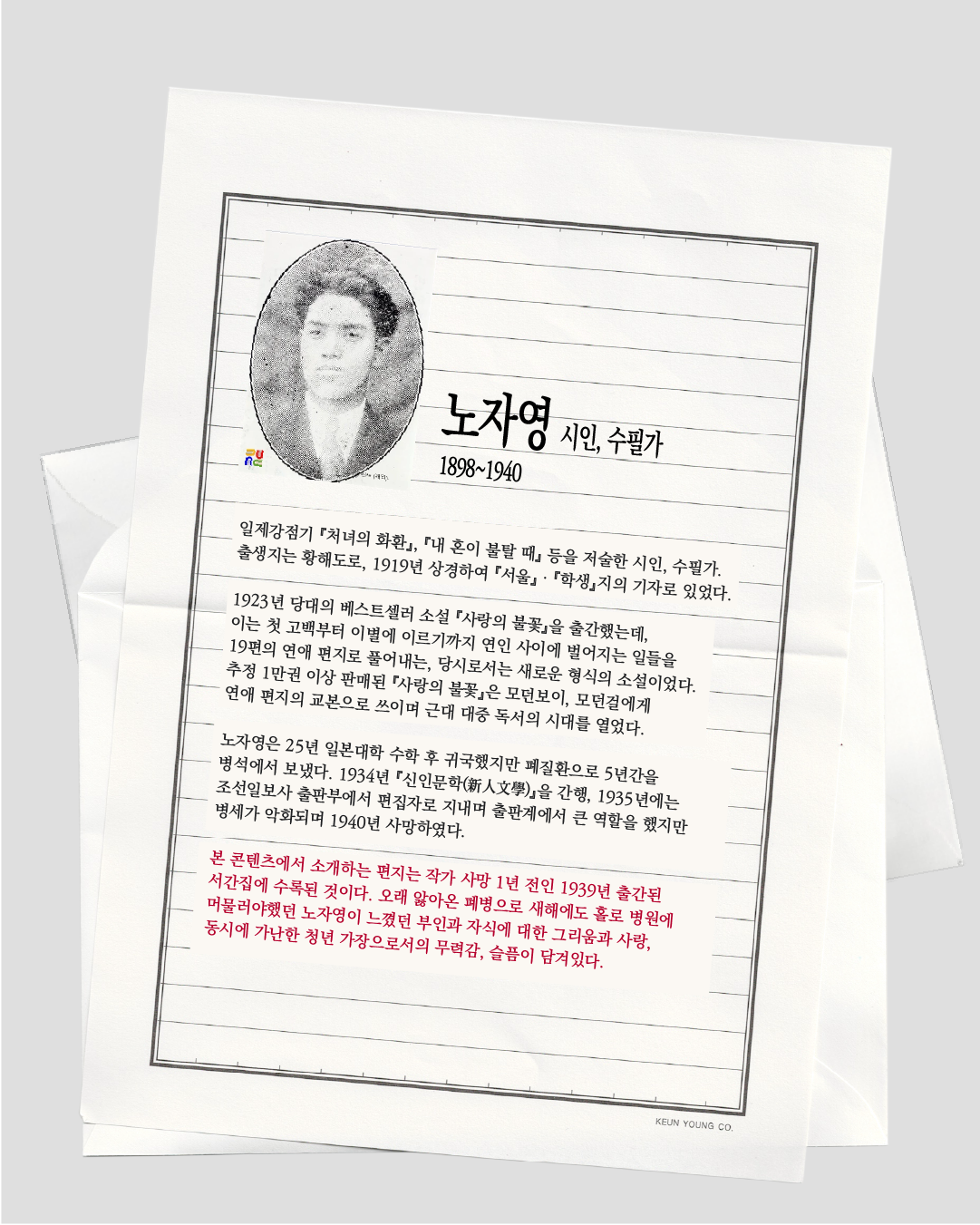 아트보드 9 사본 4.png